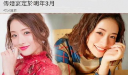 明星吃瓜爆料全屏图片大全,明星吃瓜爆料全屏图片大揭秘