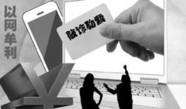 黄色视频试看,内容概览与警示